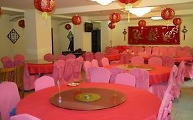 Renjie Business Hotel Shaoguan
